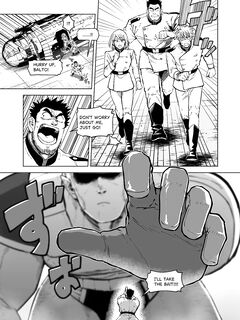 [Gakuranman (Chijimetaro) Giant Aliens and Earth Spies