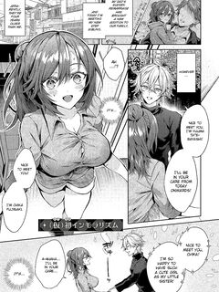 [Memeyu] Karisome Immoralism | Temporary Immoralism (Hitorijime Love Doll) [English] [ConTL] [Digital]