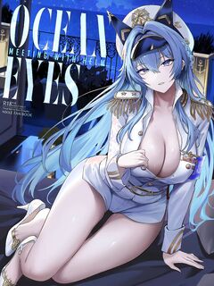 [Noir Complex (NR)] Helm to Mendan suru | Meeting with Helm (Goddess of Victory:NIKKE) [English] [Digital]