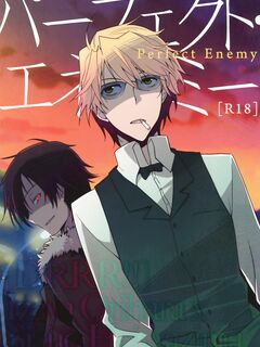 [Ikebukuro Now (Hanamaru Nanto)] Perfect Enemy – Durarara dj [Eng] {KCK-Amateur Scans} {Self-Serving Scans} {RenReveries}
