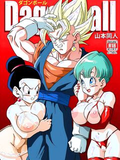 [Yamamoto] Fusion! [English] [Censored]