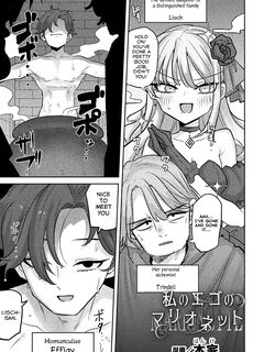 [Gensoushoujotai (Ponke)] Watashi no Ego no Marionette | My Ego's Marionette (Bessatsu Comic Unreal Akuyaku Reijou Hen Digital Ver Vol.1) [English] [Digital]