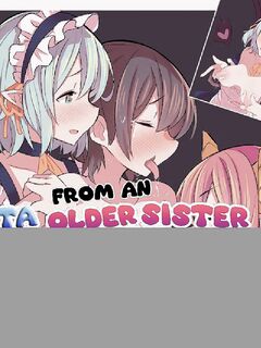 [Kaibatsu 12 Meters (Oosashimi)] A Shota Hero Gets Nipple Training From an Older Sister Succubus