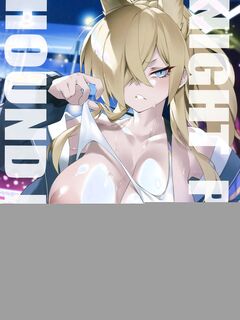 (C106) [SEVEN TAILS (Fukuinu)] NIGHT POOL HOUND DOG (Blue Archive) [ English ] [ MTL ]