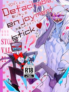 (TOKYO FES Aug.2023) [Mostly Harmless (Minoru Aniki)] Detachable enjoyment stick (Hazbin Hotel) [English]