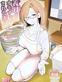 [RK-2] Gibo no Omocha ni sa Reta Boku - I Was My StepMother's Toy [