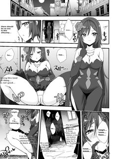 [devilfish] A manga about the moon shrine maiden escaping from the castle in the middle of the night and causing chaos