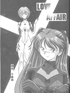 Neon Genesis Evangelion Love Affair!