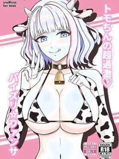 Tochin's extremely wild titjob ⭐︎ fan service (rough translation)