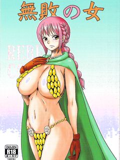 (C85) [Dashigara 100% (Minpei Ichigo)] Muhai no Onna | The Undefeated Woman (One Piece) {Colored} English