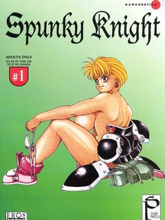 Spunky Knight Volumes 1-5