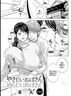 Yasashii Oba-san Yarashii Oba-san | Kind Lady, Dirty Lady Ch. 6