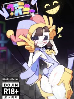 Funny Bunny