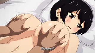 Akogare no Onna Joushi ga, Aibeya Shucchou no Tonari no Sofa de Zetsurin Otoko ni Netorarete Iru