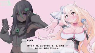 ストリーマーのアクション1 anime porn game