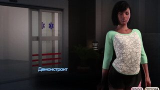 Finish Gameplay - Symphony of the Serpent, Part 1