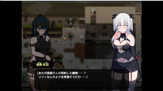 【#05 Anime porn Game】bigtits succubus rpg game.