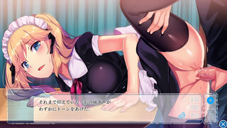 Under one wing, we fantasy together Sasaki Kazusa③