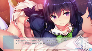 Under one wing, we wish together Jinno Nahoko③