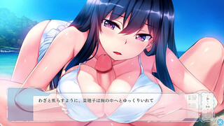 Under one wing, we fantasy together Jinno Nahoko⑦