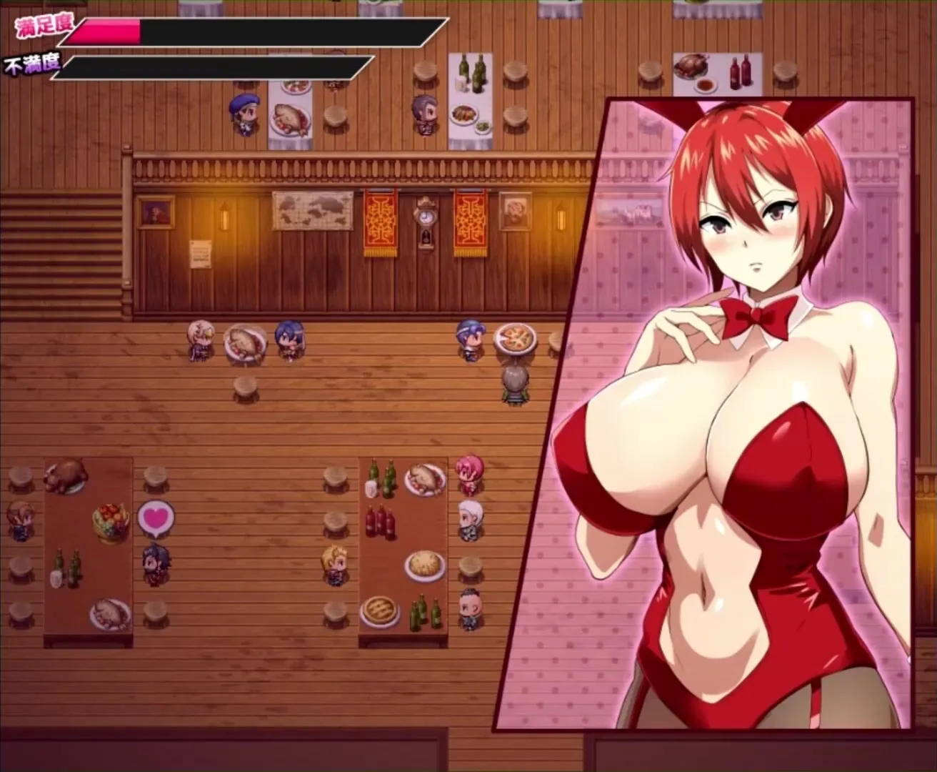 Anime porn 3 DIMENSIONAL GAME セックスセラピストアナル② マリ編  
