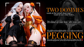 F4A - Glamour Audio - Fevered Eclipse - PREVIEW VERSION