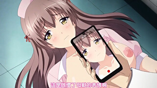 [鷹字幕组][210129][1080P][BIG5][PoRO]White Blue ～白衣の往生