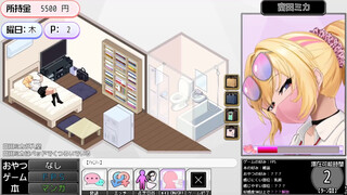 【H GAME】ギャルベヤHシーン⑦ ギャル エロアニメ｜Manga porn｜Anime