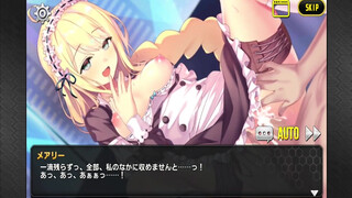 Goddess Kiss X Mary Page