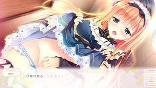 Tsukishima Saori After Story- 01