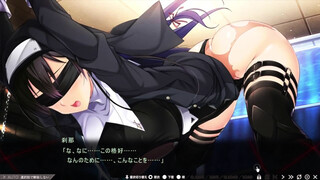 Nightmare x Sisters ~Ingoku no Sacrifice~ The Motion : Part 10 Shindou Setsuna