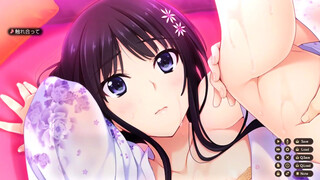 Isurugi Yuki - 11 (Band Aid)