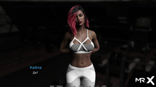 WaterWorld - Girl Training Don't Peep E1 #6