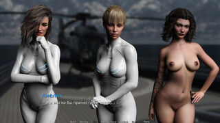 WaterWorld - new girls on the new ship E1 #56