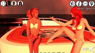 WaterWorld - Erotic Party Costumes E1 #22