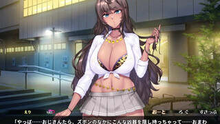 Sei Yariman Gakuen Pakopako Nikki 2021 - Eri 2