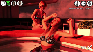 WaterWorld - Beautiful Bikini Girl E1 #4