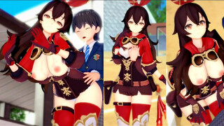 [Hentai Game Koikatsu! ]Have sex with Big tits Genshin Impact Amber.3DCG Erotic Anime Video.