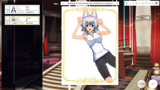 3D HENTAI POV cute girl jerk off your dick