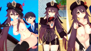 [Hentai Game Koikatsu! ]Have sex with Big tits Genshin Impact HuTao.3DCG Erotic Anime Video.