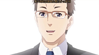 Ntrboy度道的里番小推介(2020上半年度) - 自宅警備員2