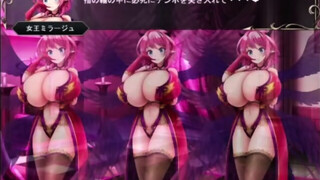 Succubus Senki Shadow Mirage