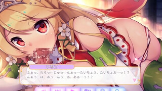 【fruits full cute】strawberry