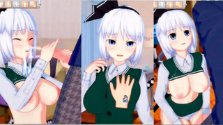 [Hentai Game Koikatsu! ]Have sex with Touhou Big tits Youmu Konpaku. 3DCG Erotic Anime Video.