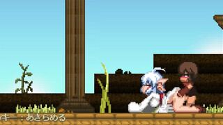 Forest Of The Blue Skin Version 1.13C By Zell23 - Update Features - The Butt