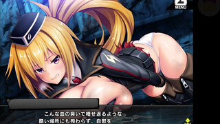 《対魔忍RPGX》回想 R/ドナ・バロウズ