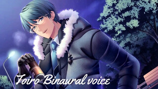 [ASMR for women] With my boyfriend while kissing with aphrodisiac chocolate ... [Binaural Japanese]