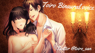 [ASMR for women] Younger male prostitutes heal you with your body [Binaural] [For female]