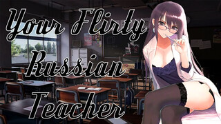 Flirty Possessive Russian Teacher