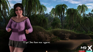 TreasureOfNadia - Show Us Your Giant Cock E1 #55